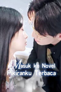 Masuk ke Novel Pikiranku Terbaca