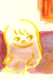 Lion Nanny’s Journey