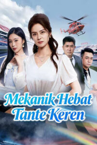 Mekanik Hebat, Tante Keren