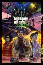 The Masterminds: Full Cut