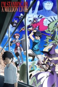 I’m Standing on a Million Lives